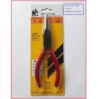 ราคา KEIBA คีมปากแหลม T-306S ด้ามบาง สีแดง ขนาด 6 นิ้ว (YC29584)