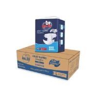 ราคา RRS ผ้าอ้อมผู้ใหญ่ แบบเทป 800CC ไซซ์ L 100 ชิ้น/ลัง (YC29771)