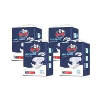 ราคา RRS ผ้าอ้อมผู้ใหญ่ แบบเทป 500CC ไซซ์ L 40 ชิ้น/ชุด (YC31466)