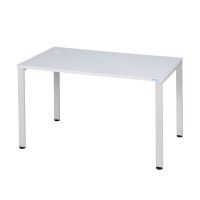 ราคา CENTURY Century โต๊ะทำงานขาเหล็กตัวยู UD-Series รุ่น UD1506075 ทรงโมเดิร์น ขนาด 150 ซม. (YC32404)