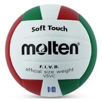 ราคา MOLTEN วอลเลย์บอลหนัง PVC รุ่น SPEQ-VOLLEY002 (YC32821)