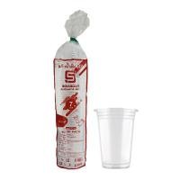 ราคา SB แก้วน้ำดื่ม PP สีใส ขนาด 7 ออนซ์ (แพ็ค 50 ชิ้น) (YC34657)