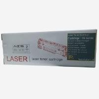 ราคา หมึกโทนเนอร์ TN-269 สีดำ เทียบเท่า ยู-พลัส หมึกโทนเนอร์ TN-269 สีดำ เทียบเท่า กล่อง (YC35607)