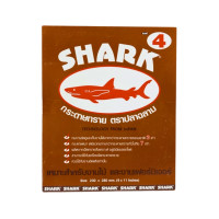 ราคา SHARK กระดาษทรายฉลาม ขัดไม้ เบอร์ 4 (แพ็ค 60 แผ่น) ฉลาม ฉลาม PK051 แพ็ค (YC51537)