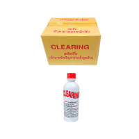 ราคา CLEARING น้ำยาล้างท่อตัน ขนาด 500 cc. (กล่อง 1 โหล) (YC51653)