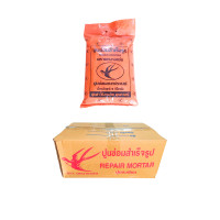 ราคา SWALLOW ปูนซีเมนต์สำเร็จรูป ตรานกนางแอ่น (กล่อง 30 กก.) (YC51655)