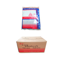 ราคา A-HI ปูนซีเมนต์ขาว เอ-ไฮ (กล่อง 24 กก.) (YC51657)