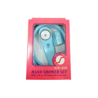 ราคา SUNSON ฝักบัวอาบน้ำ สีฟ้า พร้อมสาย 1.20 ม. (1 ชุด) (YC52057)