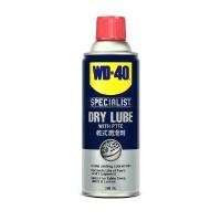 ราคา WD-40 สเปรย์หล่อลื่นผสมเทฟลอน แห้ง 360 มล. (แพ็ค 3 กป) (YC52616)