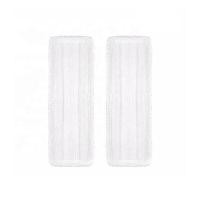 ราคา ผ้าม็อบ ผ้าถูพื้น SWDK ผ้าเรียบ D260 สีขาว (แพ็คคู่) (Y098519)