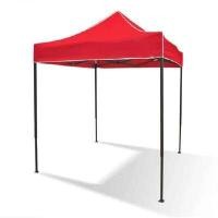 ราคา เต็นท์พับได้ โครงเหล็ก + ผ้าใบหนา 900D THAI SUN SPORT HMLV-00006-900D สีแดง ขนาด 2x2 เมตร (YA16090)