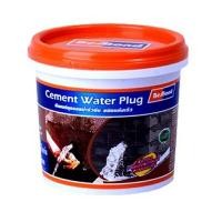 ราคา BESBOND ซีเมนต์อุดรอยรั่วซึมชนิดแห้งเร็ว รุ่น GBC003AM00O สีเทา ขนาด 1 กก. (YA39075)