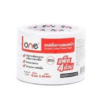 ราคา ONE เทปเยื่อกาวสองหน้า 18 มม. x 20 หลา แพ็ค 4 (3090592)