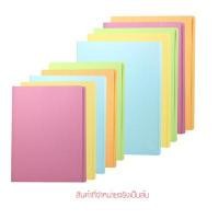 ราคา แฟ้มพับกระดาษ A4 300แกรม ส้ม(แพ็ค20เล่ม) ออร์ก้า (6004626)