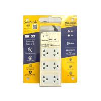 ราคา ปลั๊กไฟ 6 ช่อง ไม่มีสวิตซ์ สายไฟยาว 5 เมตร (แพ็ค 6 ตัว) (YC52581)