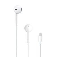 ราคา APPLE หูฟังเอียร์บัด รุ่น EARPODS หัวต่อ LIGHTNING สี Ivory White (YC55011)