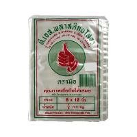 ราคา HAND ถุงพลาสติก PP ร้อนใส ขนาด 8x12 นิ้ว (บรรจุ 1/2 กิโลกรัม) (YC59390)