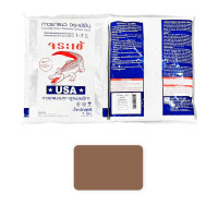 ราคา CROCODILE กาวยาแนว จระเข้เงิน สีน้ำตาลทะเลทราย (กล่อง 20 กก.) (YC51687)