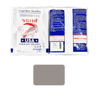 ราคา CROCODILE กาวยาแนว สีเทาแกรนิต (20 กก.) (YC51689)