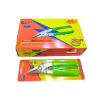 ราคา LAMY กรรไกรตัดเหล็กอเนกประสงค์ ขนาด 8 นิ้ว (บรรจุ 6 อัน) (YC51703)