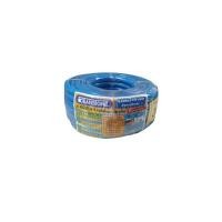 ราคา OCEANSTONE สายยาง สีฟ้า รุ่น 5/8'' ยาว 20 เมตร (YC51714)