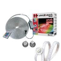 ราคา HI-TEK ไฟเส้น LED ริบบิ้น RGB รุ่น HERBL11RGB กำลัง 220 โวลต์ ความยาว 10 เมตร (YB12122)