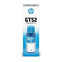 ราคา หมึกอิงค์เจ็ทชนิดเติม HP GT52 สีฟ้า (4004210)