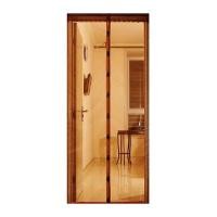 ราคา ม่านกันยุงแถบแม่เหล็ก Plain KASSA HOME รุ่น PW-01 ขนาด 90 x 210 ซม. สีน้ำตาล (Y077423)
