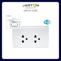 ราคา JARTON ปลั๊กผนัง 2 จุด Wi-Fi 131325 (YA15336)