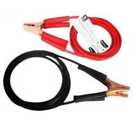 ราคา สายพ่วงแบตเตอรี่ 300 แอมป์ ยาว 3 เมตร รุ่น AUTO0052 (YC34016)