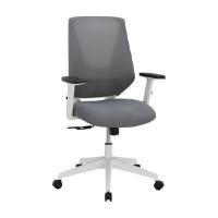 ราคา INDEX LIVING MALL เก้าอี้สำนักงาน พนักพิงเตี้ย รุ่นรามิ สีเทา-ขาว (YC72774)