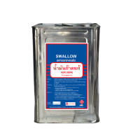 ราคา SWALLOW น้ำมันก๊าดแท้ ขนาด 8 กก. (1 ปี๊บ) (YC63011)