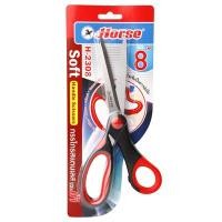 ราคา กรรไกร 8 นิ้ว ตราม้า H-2308 (2072100)