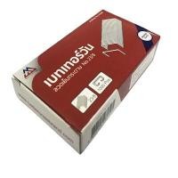 ราคา ลวดเย็บ(23/8) BETTERONES S-0308 (2004878)