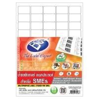 ราคา BOS ป้ายสติกเกอร์อเนกประสงค์ SMEs ขนาด A8 25x38 มม. 30 แผ่น/แพ็ค (5097100)