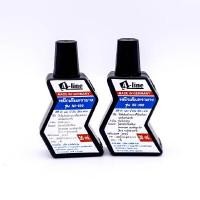 ราคา A-LINE น้ำหมึกเติมตรายาง รุ่น NI-150 สีดำ ขนาด 30 มล. (ชุด 2 ชิ้น) (YC10618)