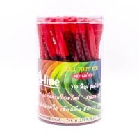 ราคา A-LINE ปากกาลูกลื่น รุ่น AL-886 สีแดง ขนาด 0.7 มม. (ชุด 50 ด้าม) (YC10623)