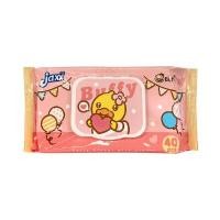 ราคา JAXX B DUCK ผ้าเปียกทำความสะอาด สูตรน้ำบริสุทธิ์ 99% สำหรับเด็ก บรรจุ 40 แผ่น (YB23773)