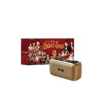 ราคา GMM วิทยุฮิตทั่วไทย 2100เพลง ครบทั้ง ลูกทุ่ง ลูกกรุง (YC68925)