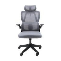 ราคา KASSA เก้าอี้เพื่อสุขภาพ รุ่น SEOUL สีดำ - เทา (YC07524)