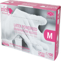 ราคา ถุงมือยางแบบมีแป้ง ศรีตรังโกลฟ์ Glove01-XS ชมพู 100ชิ้น (9092546)