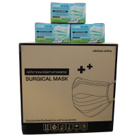 ราคา SMM หน้ากากอนามัยทางการแพทย์ แคร์มาส์ค สีเขียว (ลัง) (YA27754)