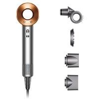 ราคา DYSON ไดร์เป่าผม รุ่น ซูเปอร์โซนิค HD15 ขนาด 1600 วัตต์ (YA61983)