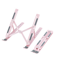 ราคา DELI แท่นวางโน๊ตบุ๊คพกพา รุ่น VS780 สีชมพู (YC33727)