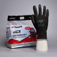 ราคา ถุงมือไนล่อนเคลือบพียู สีดำ เต็มฝ่ามือ แอสการ์ด ไซส์ M (แพ็ค 12คู่) ถุงมือถักเคลือบ PU GLOVE เกรด EN388 พรีเมี่ยม ถุงมือทำงาน ถุงมือช่าง ถุงมือทำสวน ถุงมือPU ถุงมือกันบาด ASGUARD (YB97532)