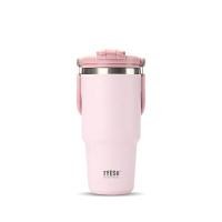 ราคา TYESO แก้วเก็บความเย็น รุ่น TS-8829 หูหิ้ว 1050 มล. สีชมพู (YC48288)