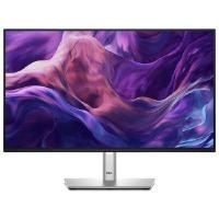 ราคา DELL จอมอนิเตอร์ IPS 24 นิ้ว รุ่น P2425H FULL HD (สีขาว-เงิน) (YC50984)