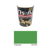 ราคา BEGER สีน้ำมันเคลือบเงา รุ่น กระทิง สี TROPICANA KG654 3.5 ลิตร (1 แกลลอน) (YC55946)