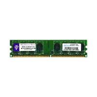 ราคา RAM DDR2(667) 2GB Blackberry 16Chip Advice (Y083955)