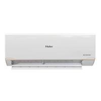 ราคา HAIER แอร์ติดผนัง UV Cool Smart Inverter รุ่น HSU-18VRRA03T ขนาด 18000 BTU พร้อมท่อ (YC00392)